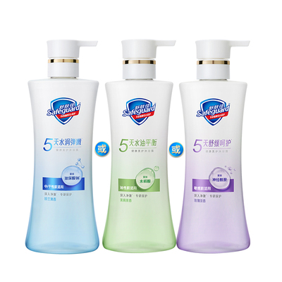 舒肤佳小蓝瓶沐浴露玻尿酸钠干皮