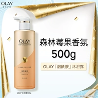 Питательный гель для душа, 500г