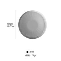 Светло-серый