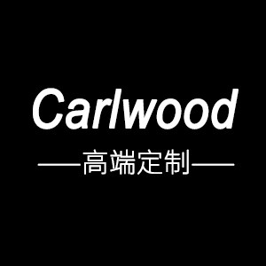 卡尔沃高端定制