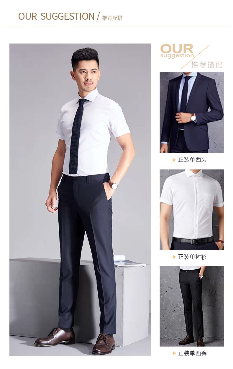Quần nam dày mùa thu và mùa đông Quần mỏng kinh doanh phù hợp với thanh niên Quần nam thẳng phù hợp với quần đen quần tây ống rộng nam