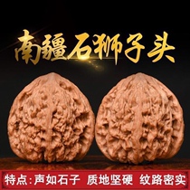 Fine literary works: walnut wild wolf donkey rolling dull white official hat