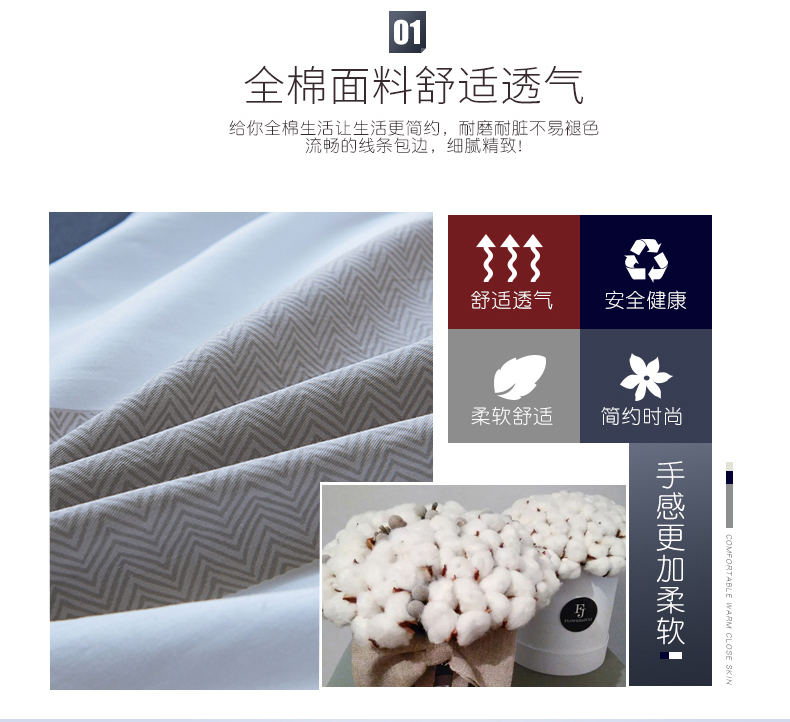 Simple bông denim khăn trải giường cotton giường chăn đúp mét 1.8x2 180x200cm Bắc Âu - Bộ đồ giường bốn mảnh chăn ga đẹp