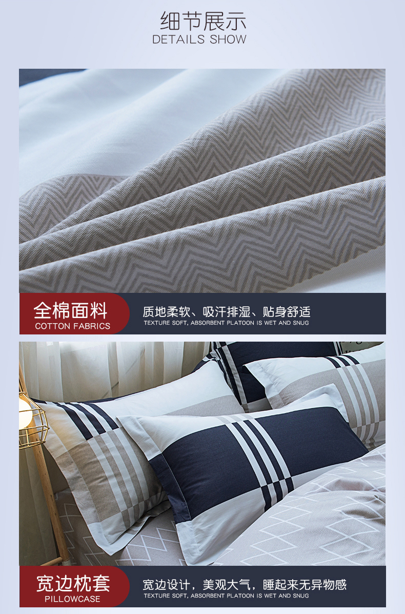 Simple bông denim khăn trải giường cotton giường chăn đúp mét 1.8x2 180x200cm Bắc Âu - Bộ đồ giường bốn mảnh chăn ga đẹp