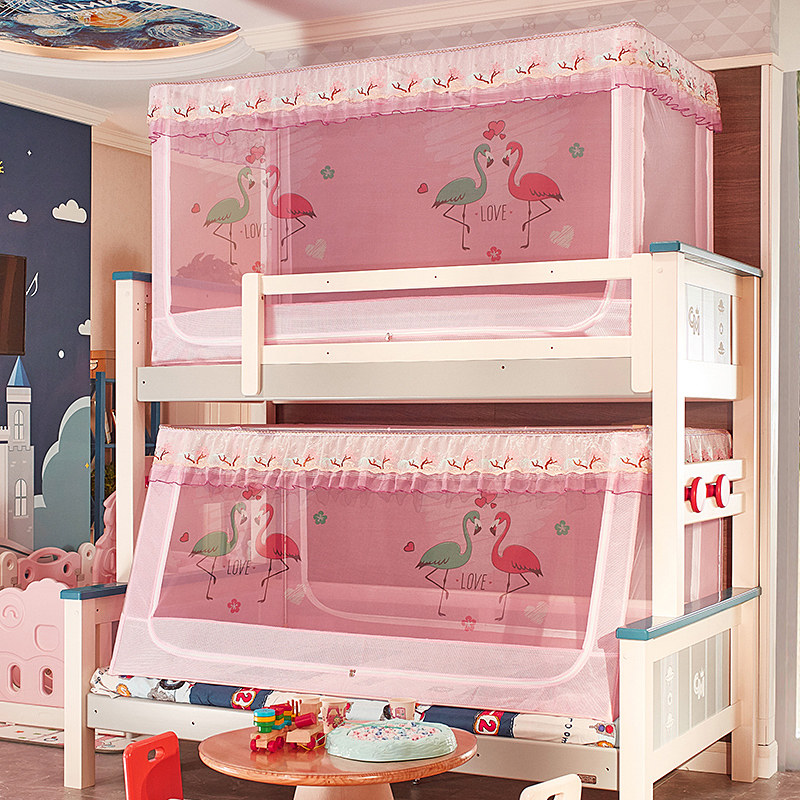 Up and down shop bed mosquito net slanted ladder 1 35 m 1 5m1 2 height and low double bed pupil single person 0 9