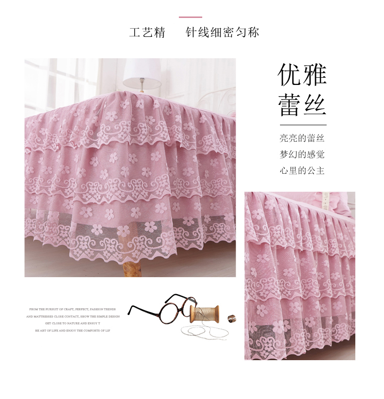Khăn trải giường giường váy mùa hè một mảnh giường ren công chúa đặt 1.8m2.0 m 1,5 m ba mảnh bìa bụi - Váy Petti váy giường
