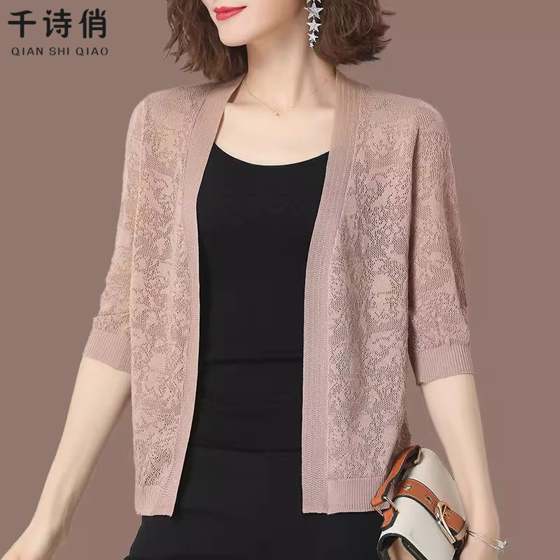 New Style Mother's Cardigan, Women's Short Top, Air-Conditioning Shirt, Stylish Thin Shawl, Summer Elegant Knitwear