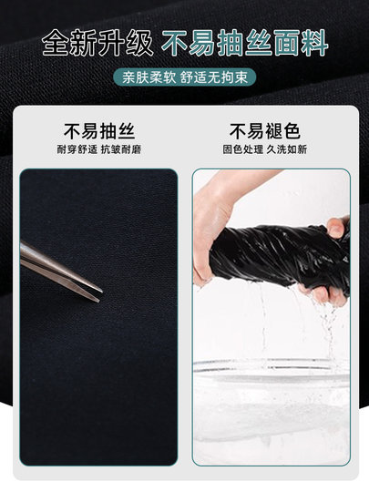 黑色打底裤女2025新款秋冬外穿小脚裤紧身铅笔高腰小黑裤冬季加绒