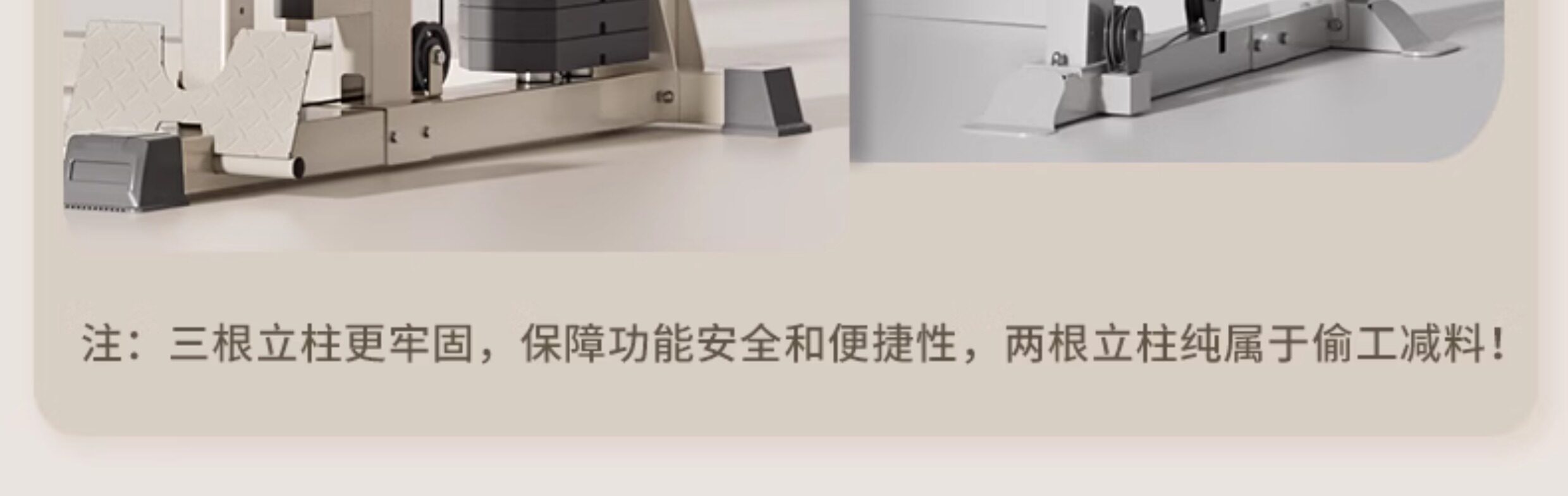 тренажер для силовых тренировок 龙门架健身器材家用多功能一体机史密斯综合训练器飞鸟深蹲卧推架 The United States and force Germany