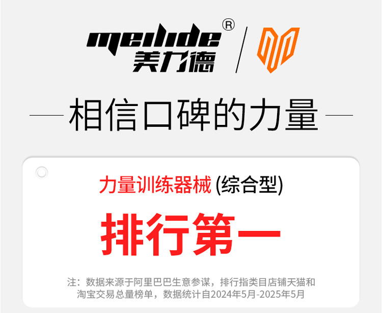 тренажер для силовых тренировок 龙门架健身器材家用多功能一体机史密斯综合训练器飞鸟深蹲卧推架 The United States and force Germany