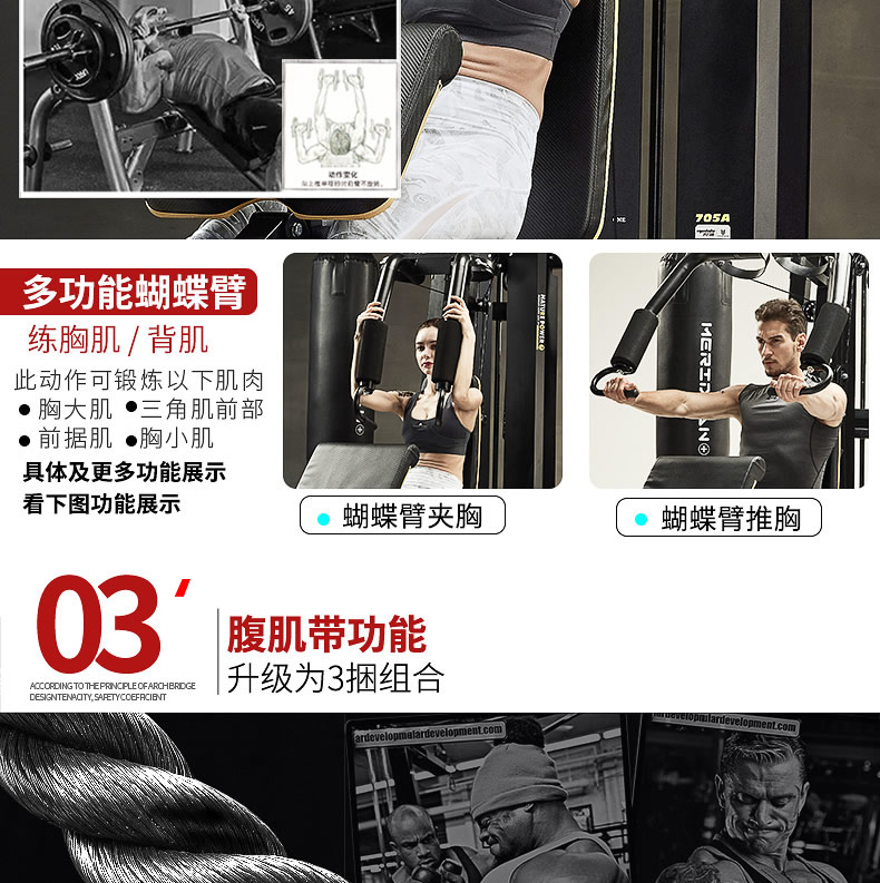 O1CN01p9yET41yr2rqHMGoU_!!2171256631.jpg