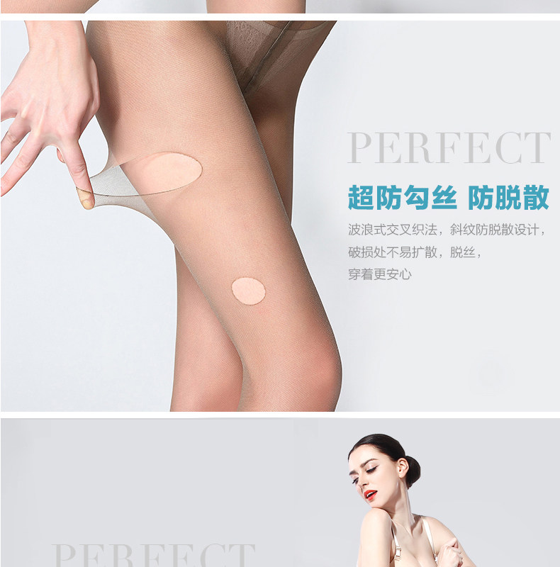 Chaussettes - collants BONAS FG70041 - Ref 755163 Image 13