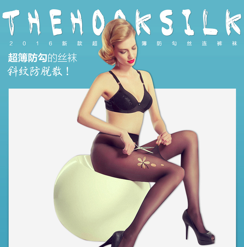 Chaussettes - collants BONAS FG70041 - Ref 755163 Image 6