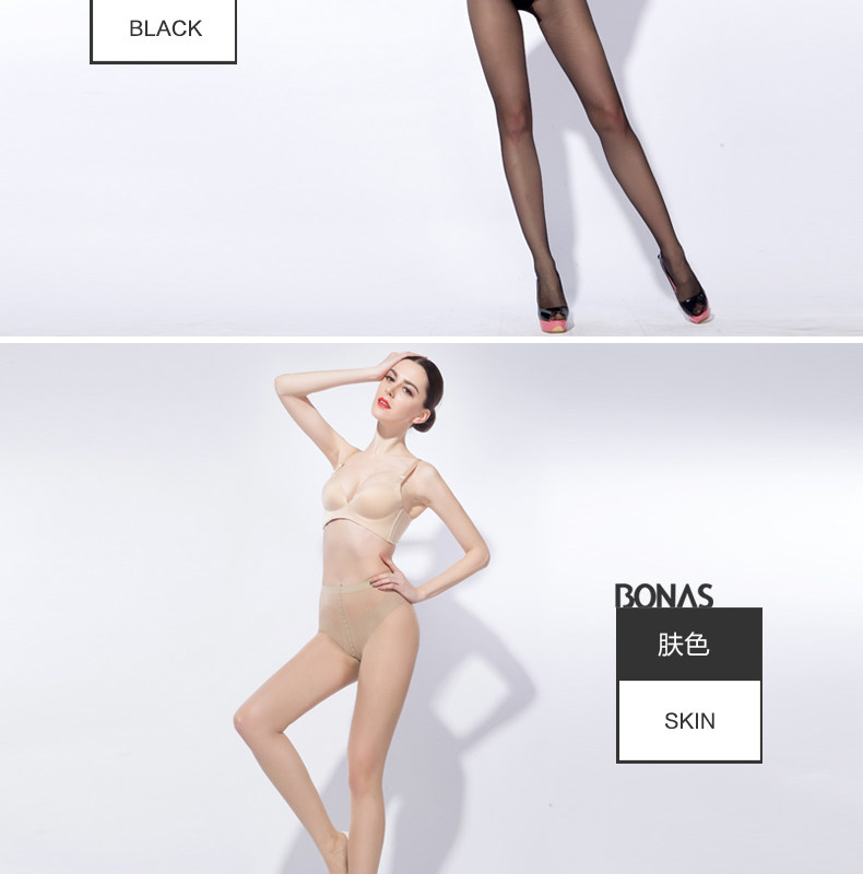 Chaussettes - collants BONAS FG70041 - Ref 755163 Image 19