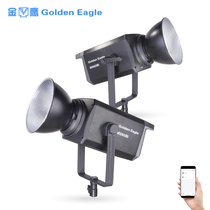 Golden Eagle M550Bi 500W high-power dual-color temperature film and television photography live video fill light always on light COB live room short video beauty costume scene studio dysprosium photography light