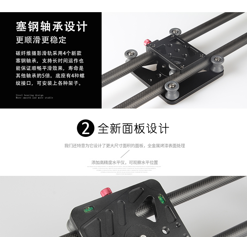 Golden Eagle Slide Camera theo dõi Camera Camera Carbon Fiber Track Camera nhẹ mang đôi Slide - Phụ kiện máy ảnh DSLR / đơn túi đựng máy ảnh sony