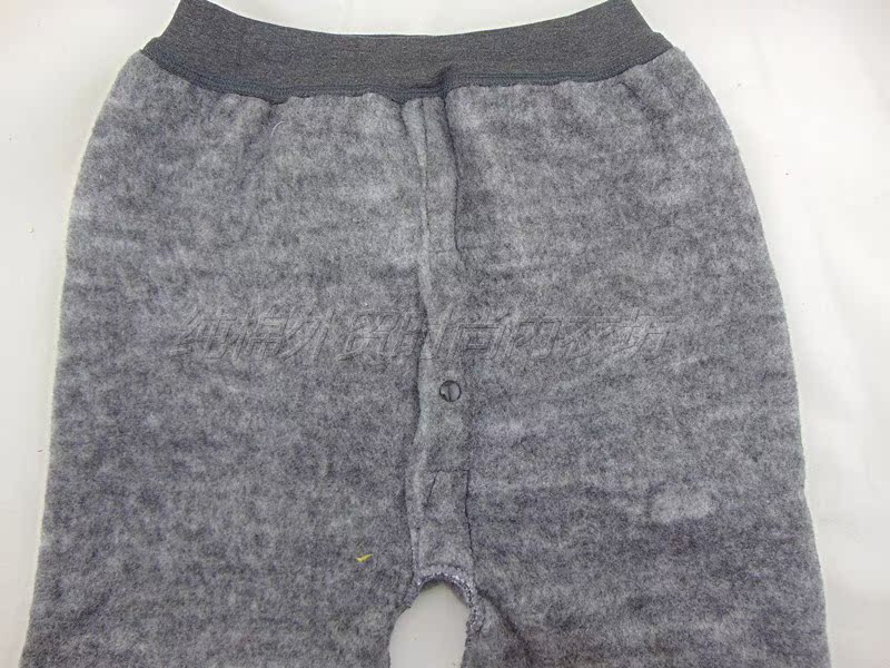 Pantalon collant jeunesse en coton - Ref 751350 Image 13