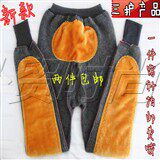 Pantalon collant en coton - Ref 750274 Image 10