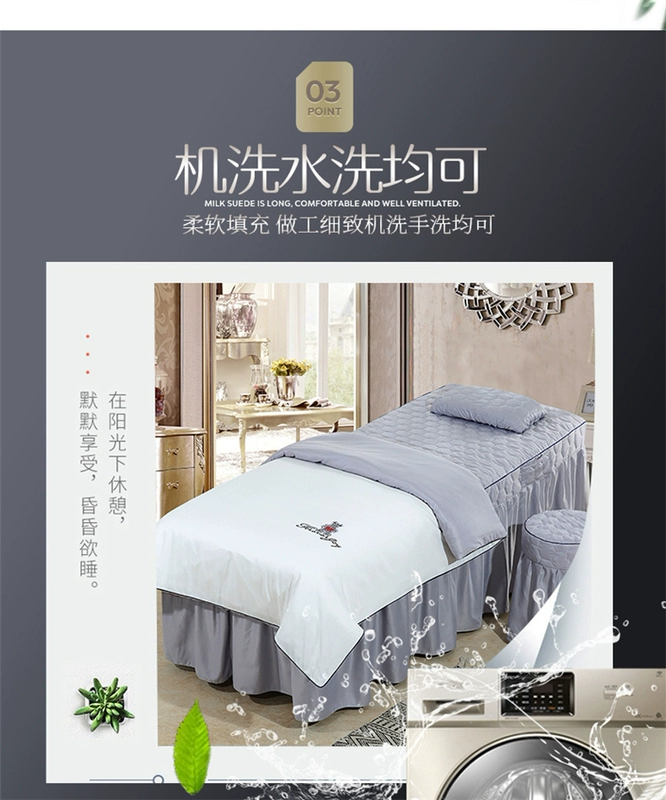 Beauty bed cover bốn bộ bông cao cấp phong cách châu Âu đơn giản thẩm mỹ viện massage giường massage massage vật lý trị liệu rắn màu bộ giường - Trang bị tấm