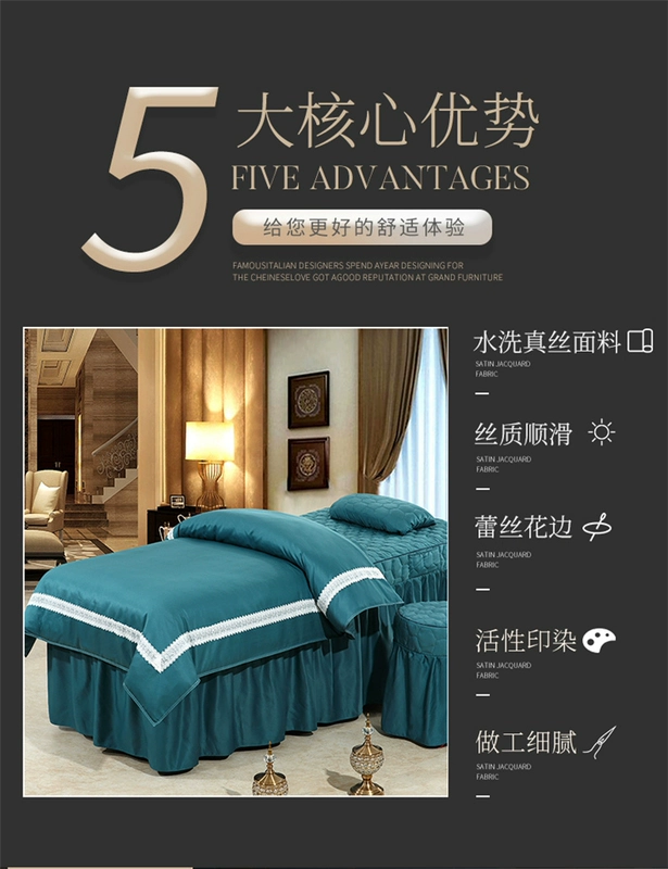 Beauty bed cover bốn bộ bông cao cấp phong cách châu Âu đơn giản thẩm mỹ viện massage giường massage massage vật lý trị liệu rắn màu bộ giường - Trang bị tấm