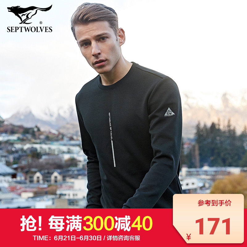 Seven Wolves Sport Outdoor Necropolis Men's Spring New Pines Round Collar MICRO-BOMB FASHION BUSINESS CASUAL BLOUSES COMFORT