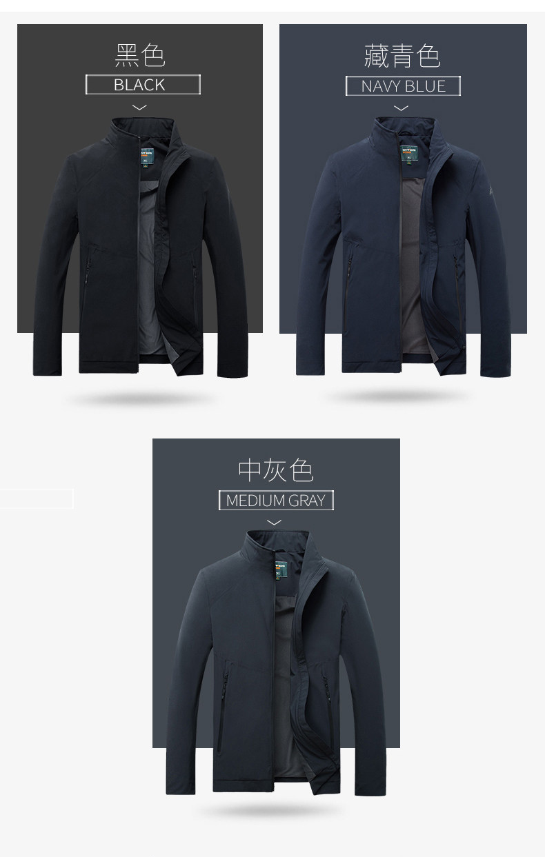 Blouson homme SEPTWOLVES    manches longues en Polyester - Ref 3118329 Image 13