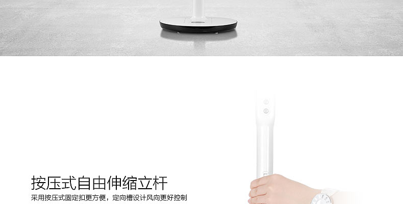 quạt nước hatari Baile Fu câm hẹn giờ nhà quạt điện sàn quạt điều khiển từ xa gió tự nhiên xuất khẩu Nhật Bản quạt điện - Quạt điện quạt hơi nước iruka