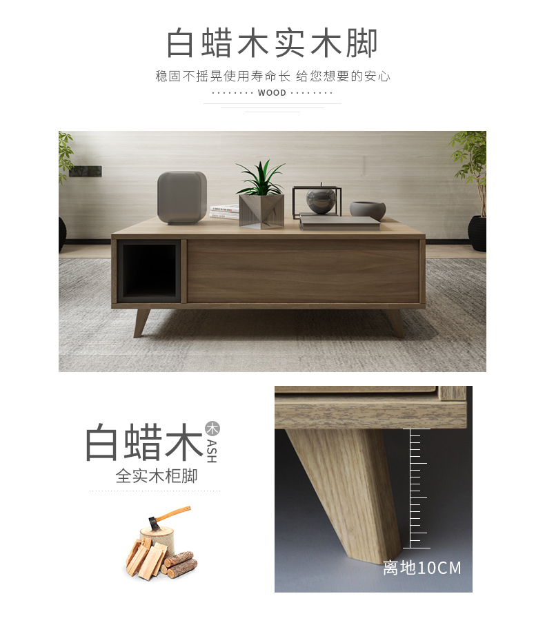 Bàn cà phê Bắc Âu Tủ TV đặt hiện đại tối giản căn hộ nhỏ lưu trữ thời trang phòng khách đồ nội thất gỗ rắn bàn cà phê - Bàn trà bàn tròn sofa