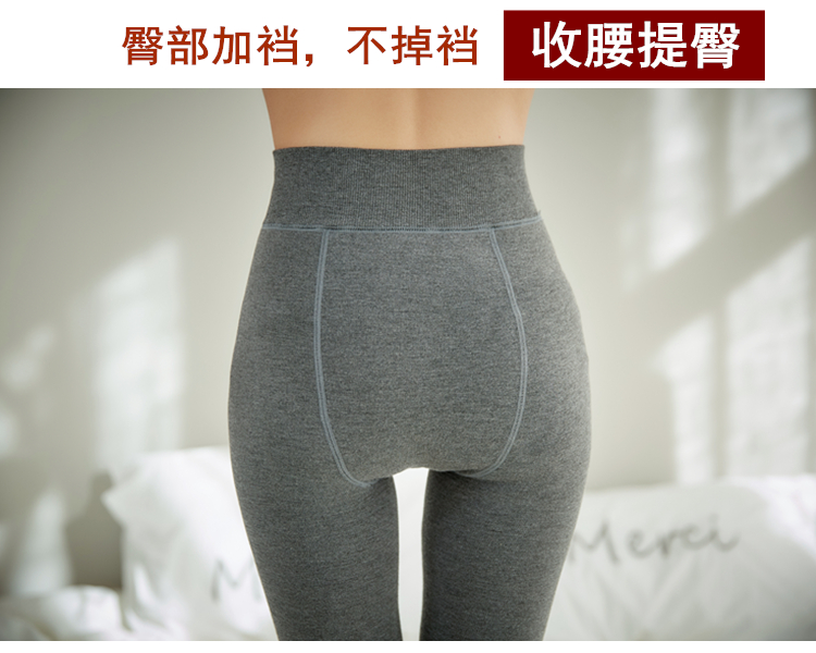 Cộng với quần lửng nhung dày mùa thu và mùa đông ấm xà cạp màu xám cotton mỏng vớ lụa nữ bước chân tất nike chính hãng
