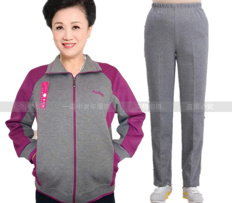 Mùa xuân và mùa thu trung niên phụ nữ thể thao phù hợp với kích thước lớn lỏng áo khoác mẹ áo khoác vuông nhảy thể thao mẫu áo sơ mi nữ đẹp 2021