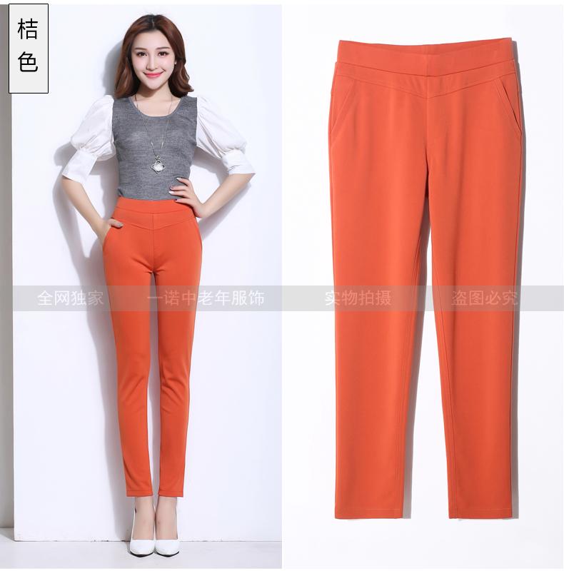 Đặc biệt hàng ngày xuân hè hè quần quần màu eo cao kích thước lớn chân thun quần mỏng phần mặc quần âu thời trang trung niên nữ cao cấp 