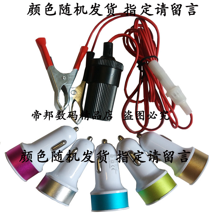 chargeur MOKOKD 1A, 2A - Ref 1290930 Image 9