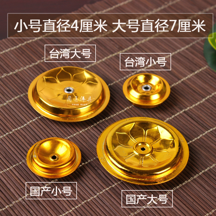 Yuantong Buddha with Taiwan's domestic oil floats before the Buddha liquid ghee lamp oil floats edible oil floats