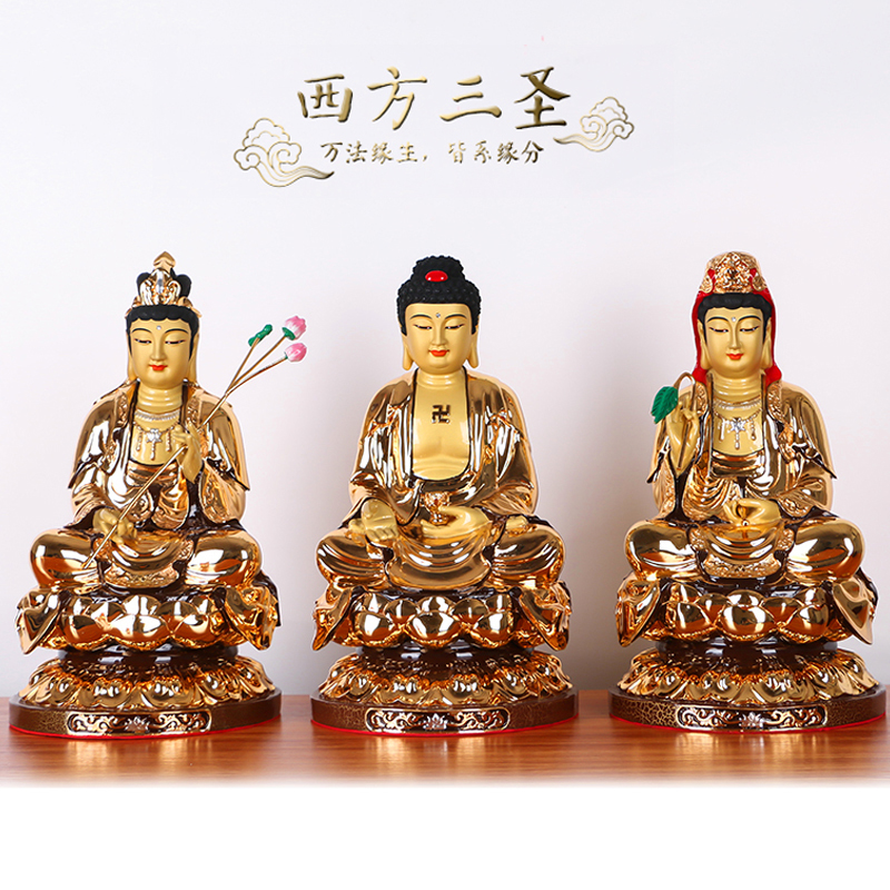 The Western Three Saints Seated Statues are home to worship the Western Three Saints statues, the general trend to Amitabha and Guanyin Bodhisattva bronze statue