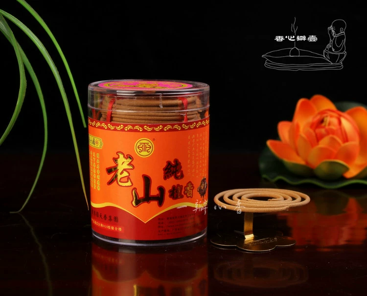 Phật Yuantong với Hồng Kông Guotianxiang Lao Sơn Gỗ đàn hương Panang cho Đức Phật Hương thơm Cuộc sống Hương thơm Bảo vệ môi trường - Sản phẩm hương liệu