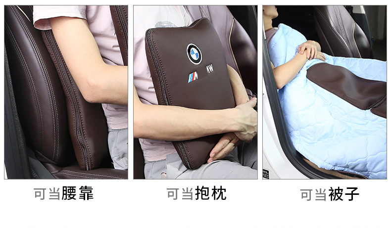 Кондиционер BMW является подробным page_04.jpg