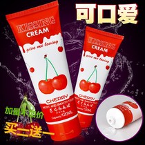 Mouth gel Edible lubricating oil Mouth gel Fruit flavor 120 ml According to the human body rub oil Essential oil Buy two get one free