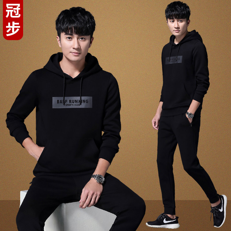 Hooded, plush and thick, sleek, slim and loose, the new two-piece sportswear suit for spring 2020