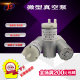 ປັ໊ມຈຸນລະພາກໃຫມ່ silent vacuum pump diaphragm suction negative pressure pump small vacuum air pump DC 6V12V24V