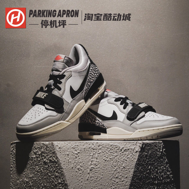 AirJordanLegacy312AJ312 ສີຂາວແລະສີຂີ້ເຖົ່າ retro ເກີບບ້ວງຕ່ໍາເທິງສຸດທີ່ບໍ່ເລື່ອນ CD7069-101