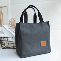 ins lunch box bag Lunch box bag Korean small fresh lunch box bag female large waterproof handbag tote bag with rice bag