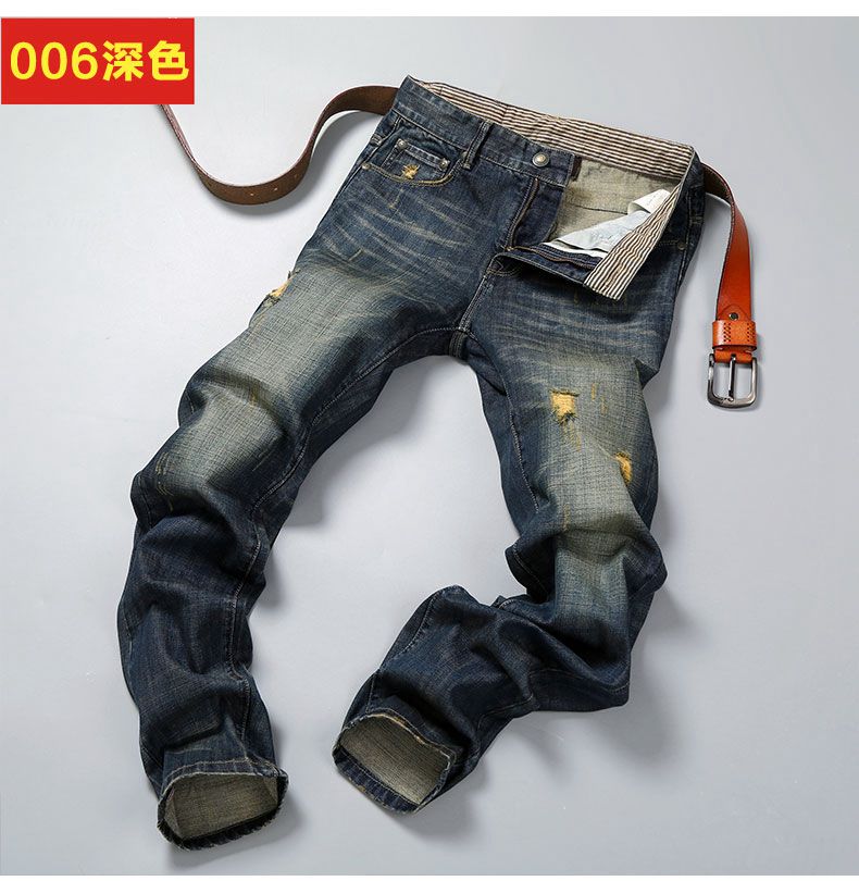 Jeans pour jeunesse droite en vrac en coton pour automne - Ref 1463669 Image 17