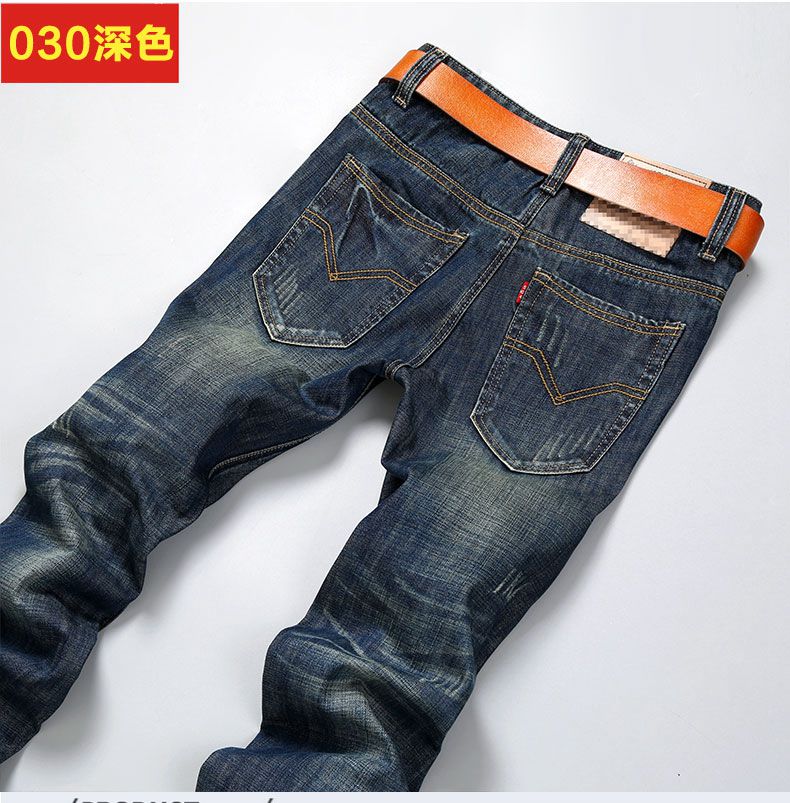 Jeans pour jeunesse droite en vrac en coton pour automne - Ref 1463669 Image 22