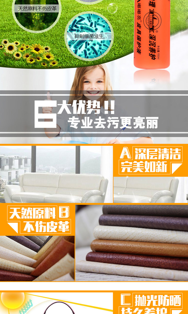 xi đánh túi xách	 Phổ quát chăm sóc da bảo vệ chất lỏng da dầu da giày da túi áo khoác túi làm sạch và bảo trì - Nội thất / Chăm sóc da 	xi đánh giày loại tốt