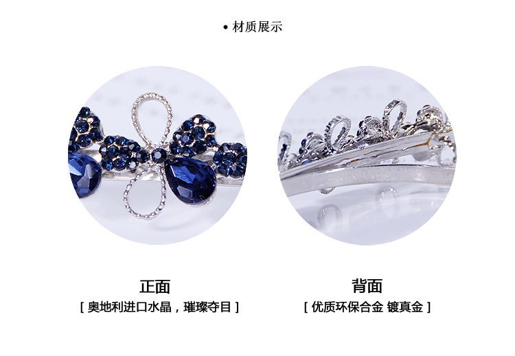 Accessoire coiffure en Diamant Crystal - Ref 1201760 Image 20