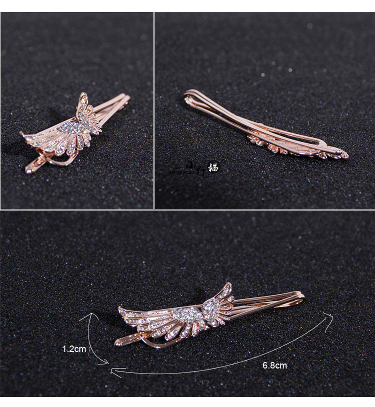 Accessoire cheveux en autre - Ref 1201707 Image 21