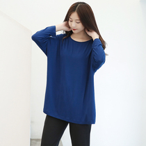 German TCM female pyjamas spring autumn season with blouses rounded collar long sleeves T-shirt Womens thin section Leisure can be worn outside the home