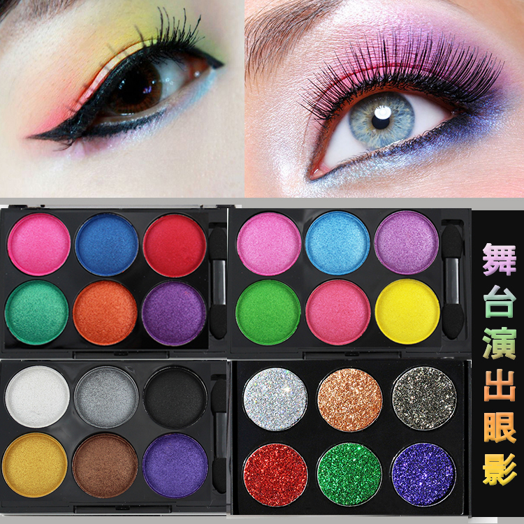 Eye shadow children's performance kindergarten stage performance cosmetics do not smudge make-up tray eye powder tray pearlescent