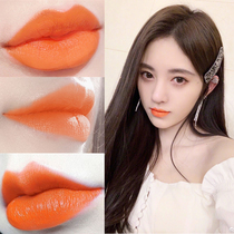 Matt lip glazed positive orange Pumpkin Color Orange orange lipstick Persistent Waterproof without Decoloring Orange Women Lip Gloss white Rotten Tomato