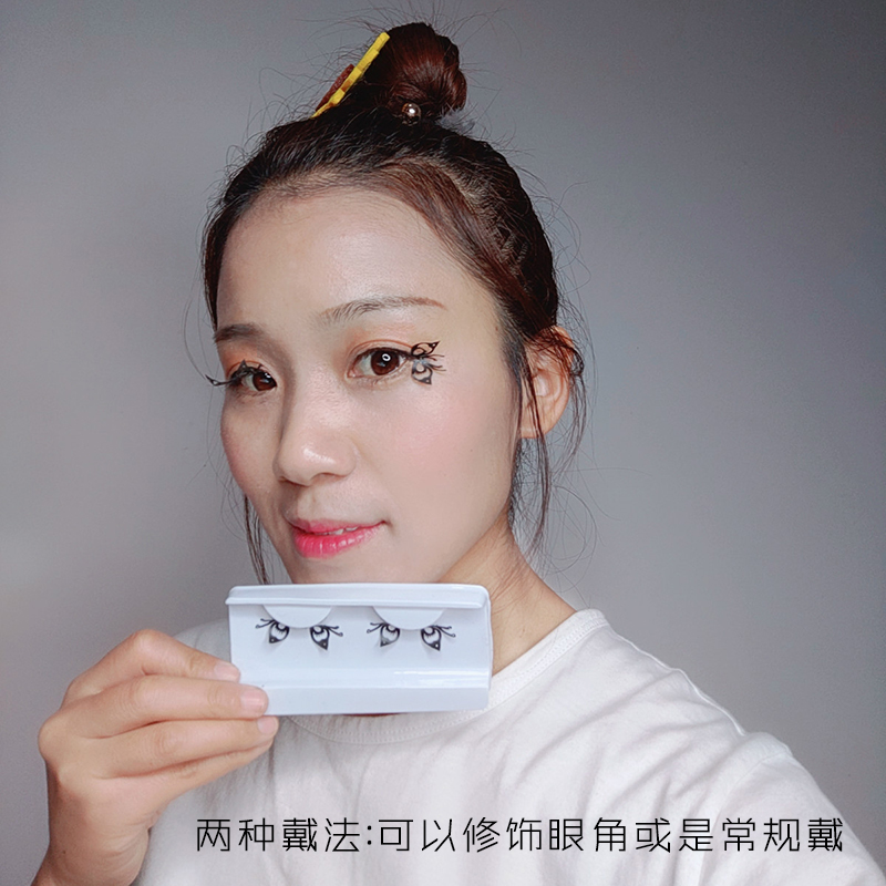Cắt lông mi giả bằng giấy Ảnh cá tính cụ thể phóng đại ren đen sáng tạo màn trình diễn trang điểm lông mi mi giả nam châm